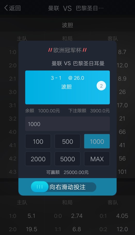 m88体育_m88app